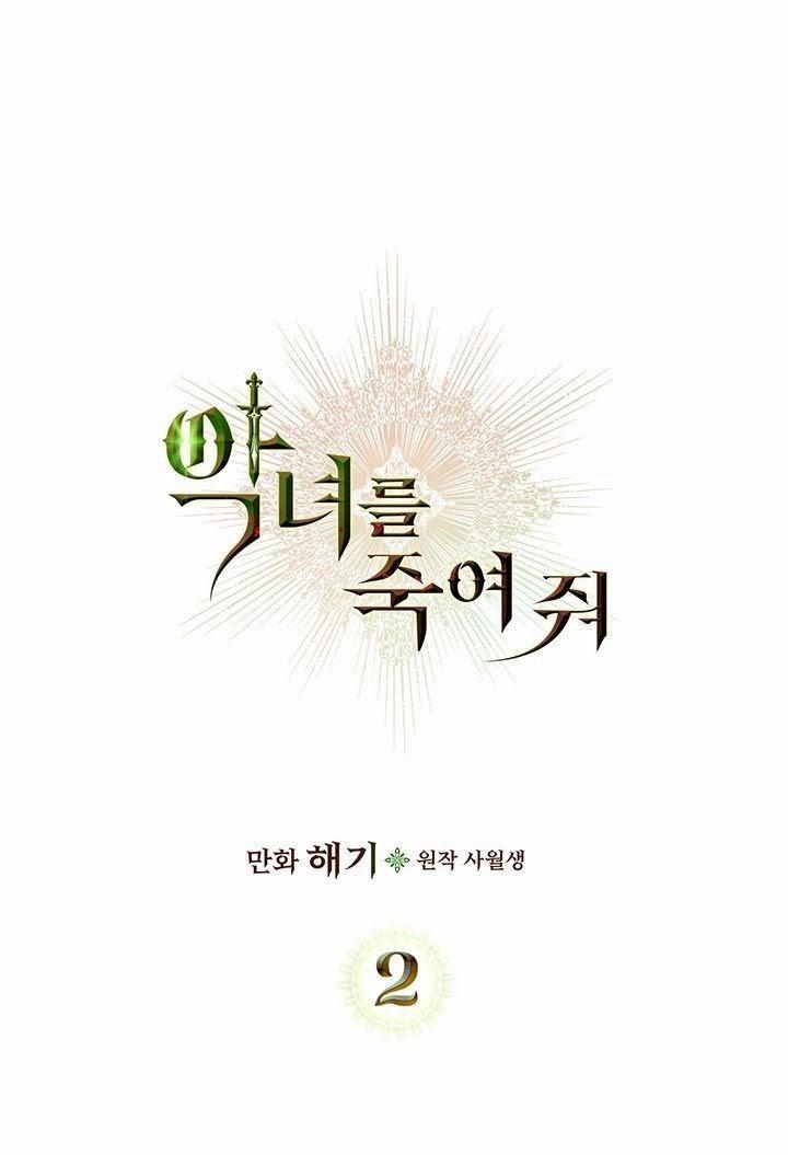 Giết Chết Ác Nữ Phản Diện 2 trang 0