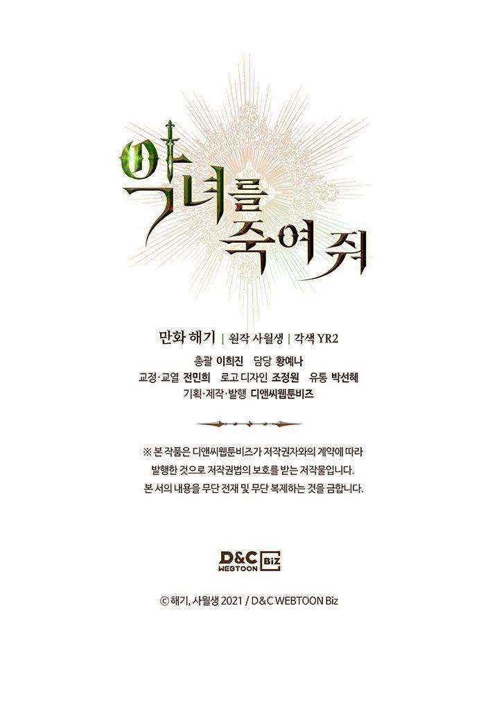 Giết Chết Ác Nữ Phản Diện 8 trang 64