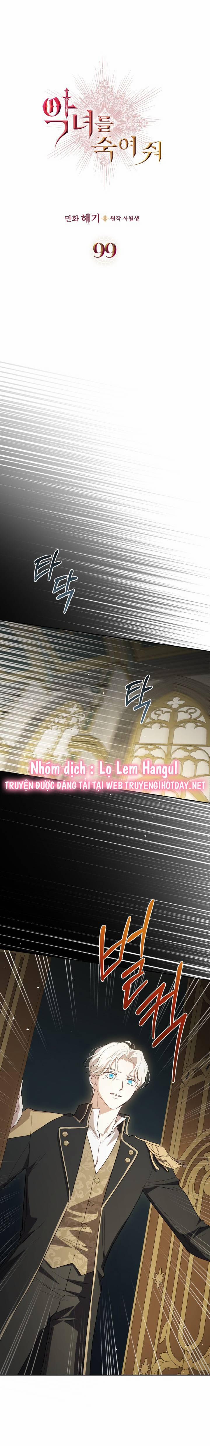 Giết Chết Ác Nữ Phản Diện 99 trang 10