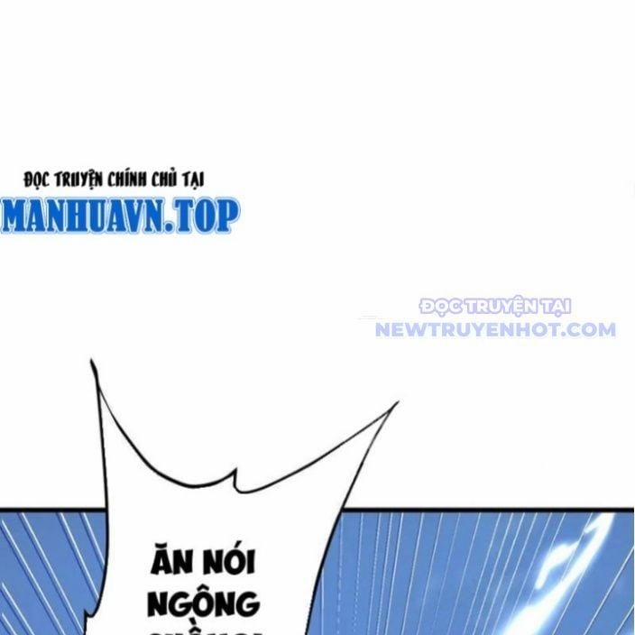 Giết Ta Thêm Vài Lần Nữa, Ta Liền Trở Thành Vô Địch! 45 trang 25