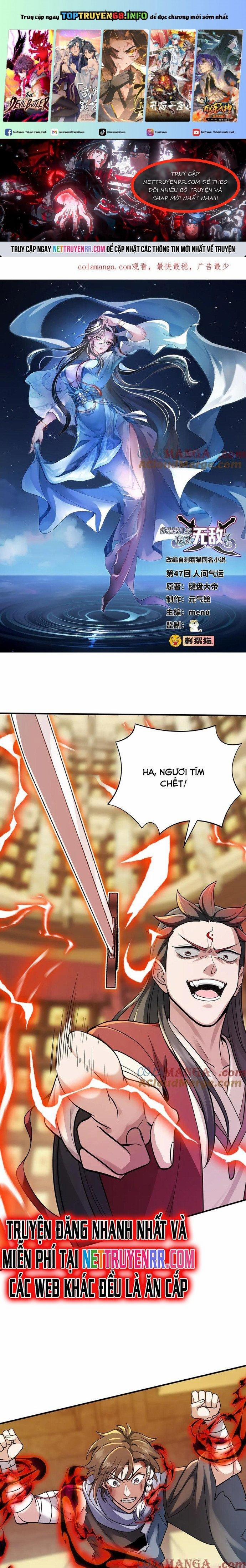 Giết Ta Thêm Vài Lần Nữa, Ta Liền Trở Thành Vô Địch! 47 trang 0