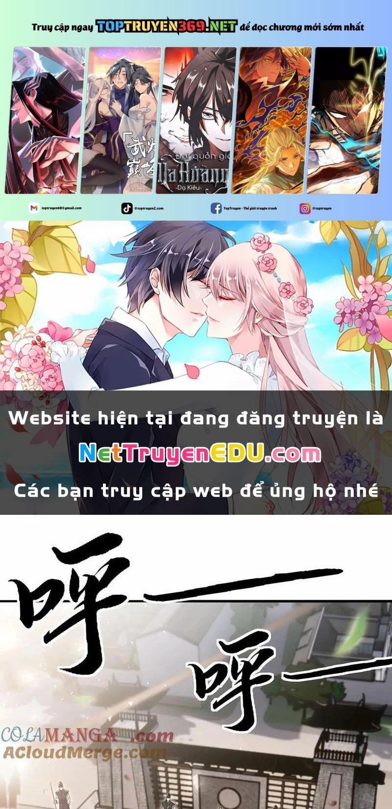 Giết Ta Thêm Vài Lần Nữa, Ta Liền Trở Thành Vô Địch! 52 trang 0