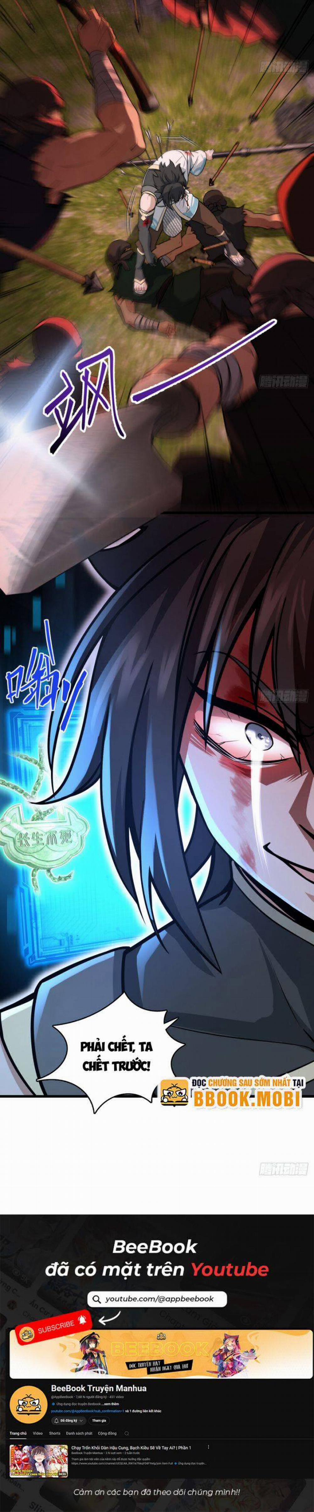 Giết Ta Thêm Vài Lần Nữa, Ta Liền Trở Thành Vô Địch! 6 trang 11