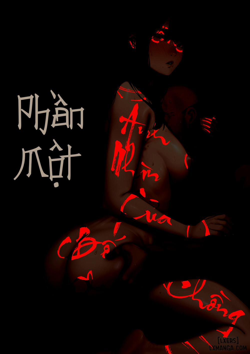 Gifu to Doukyou Suru ni Natta Shiawase na Shinkon Seikatsu o Okuro Hazu datta no ni 1 trang 2