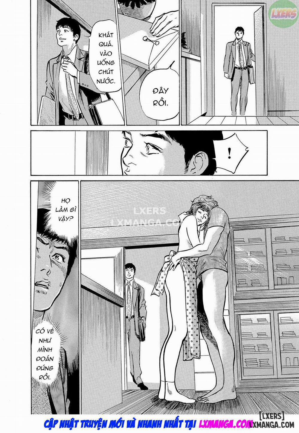 Gikei ni Yobai o Sareta Watashi wa Ikudotonaku Zecchou o Kurikaeshita 4 trang 34