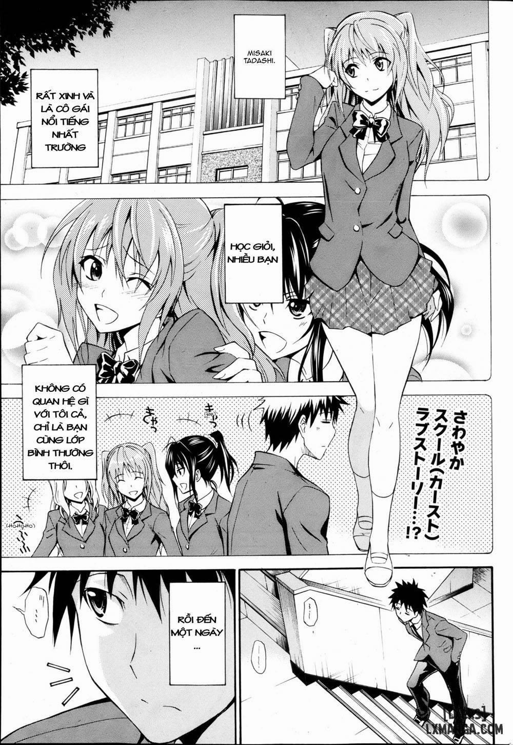 Gimme A Hug 1 trang 0