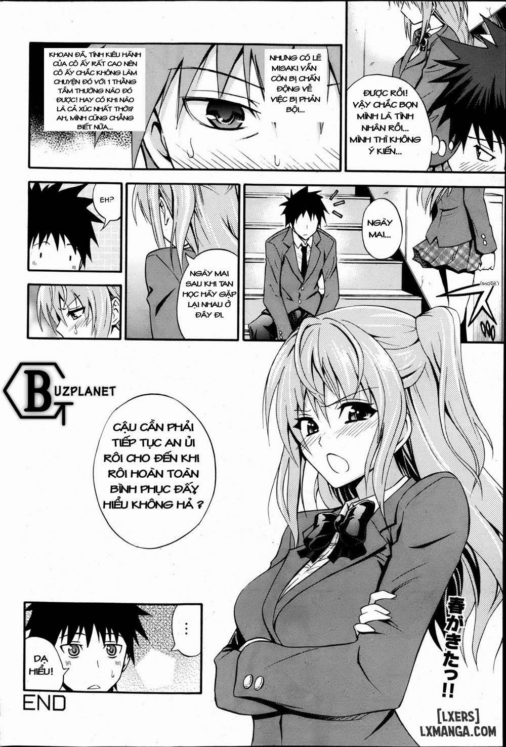 Gimme A Hug 1 trang 19