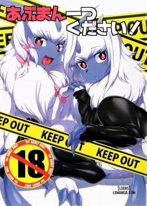 Đọc truyện tranh Gimme an Absopussy