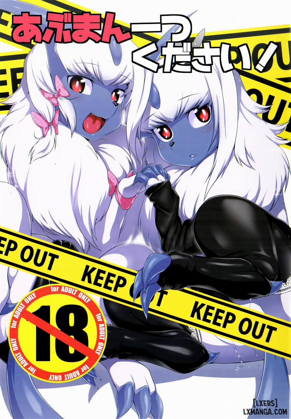 Gimme an Absopussy Oneshot trang 0