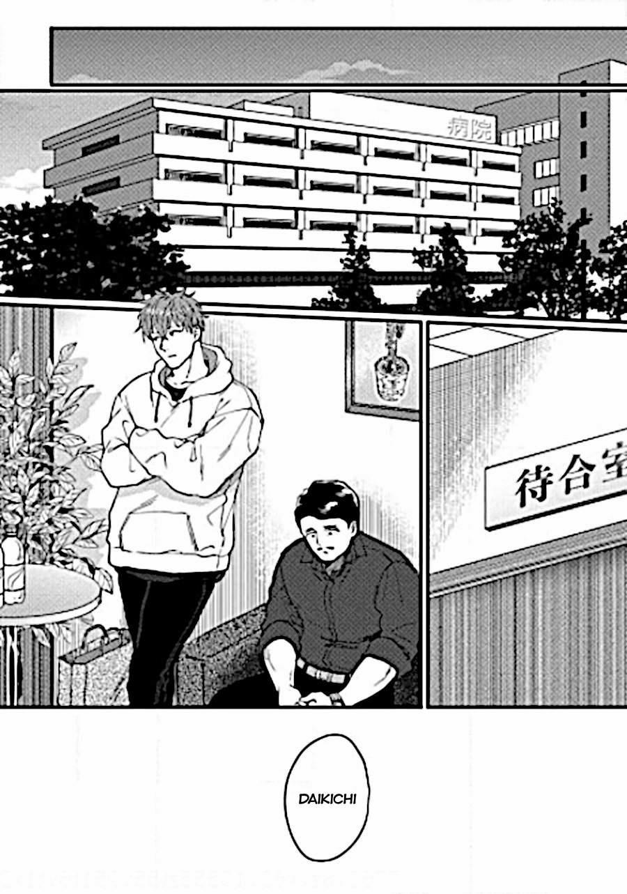 Giờ Cao Điểm Của CLB 9 trang 20