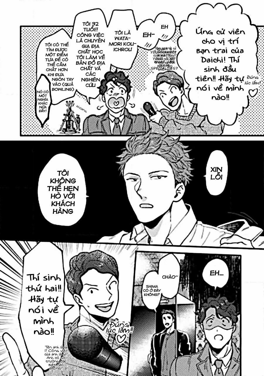 Giờ Cao Điểm Của CLB 9 trang 4