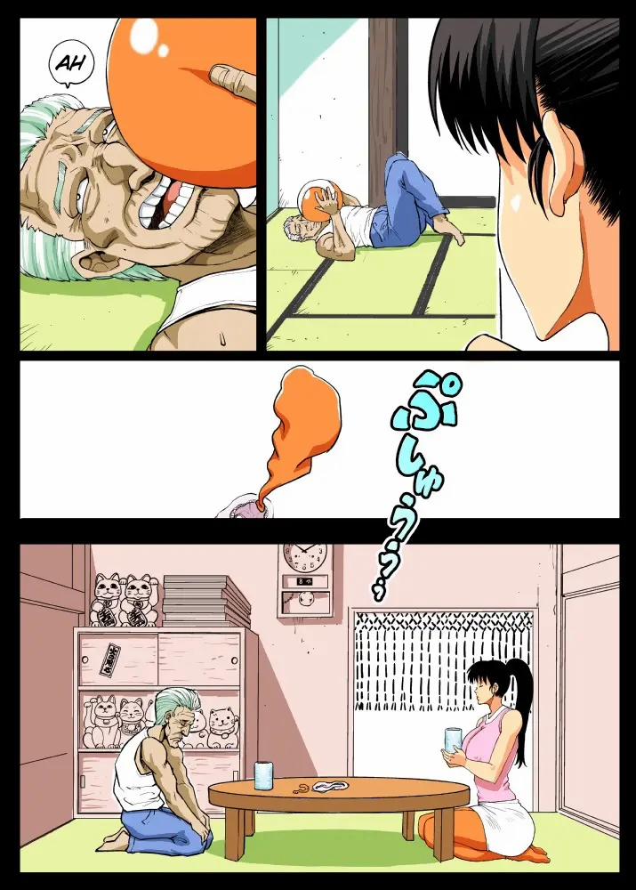 Giri Mara Ni Hatsujou Suru Yome Oneshot trang 7