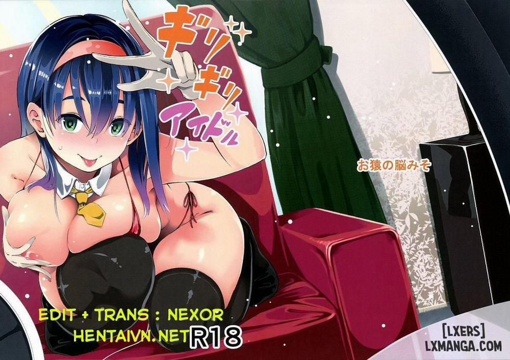 Girigiri Idol 1 Oneshot trang 0