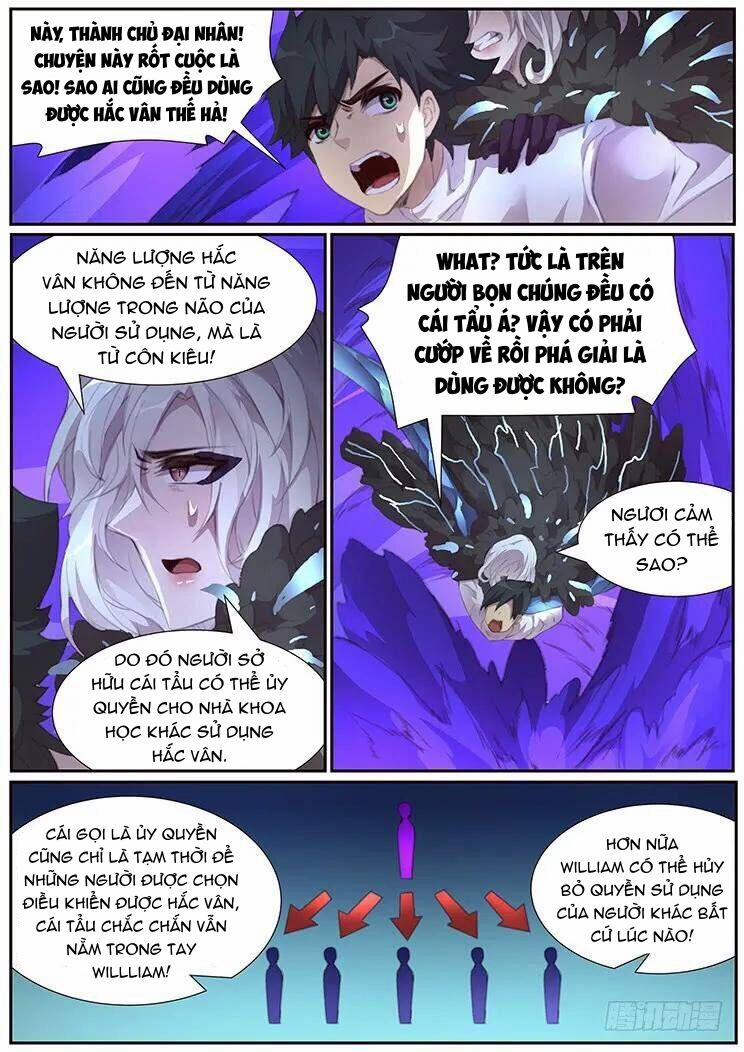 Girl And Science 392 trang 5