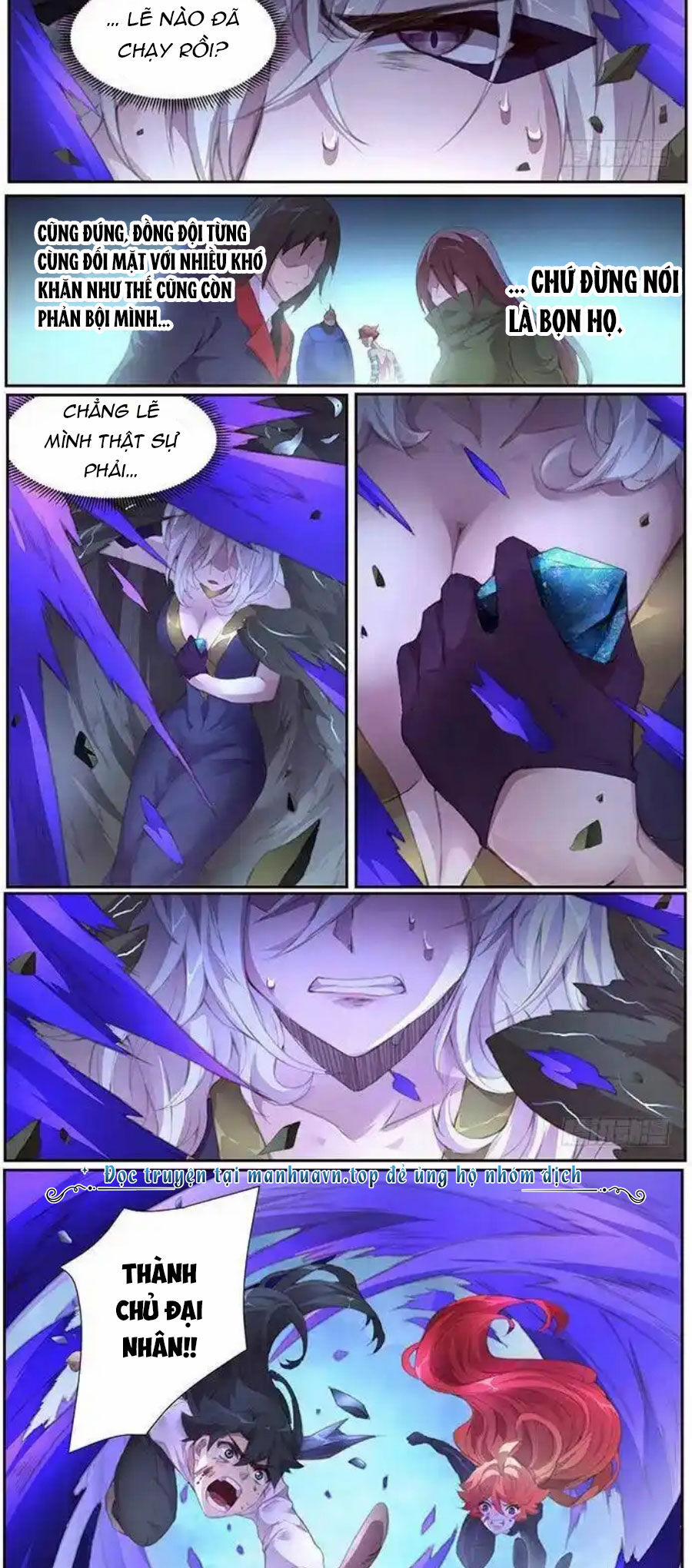 Girl And Science 393 trang 3