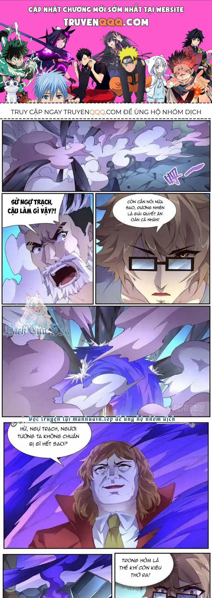 Girl And Science 395 trang 0