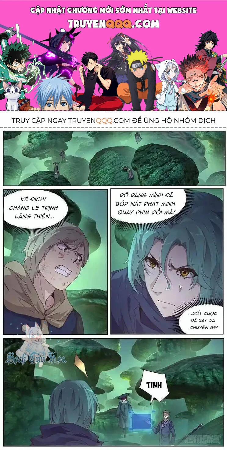 Girl And Science 404 trang 0