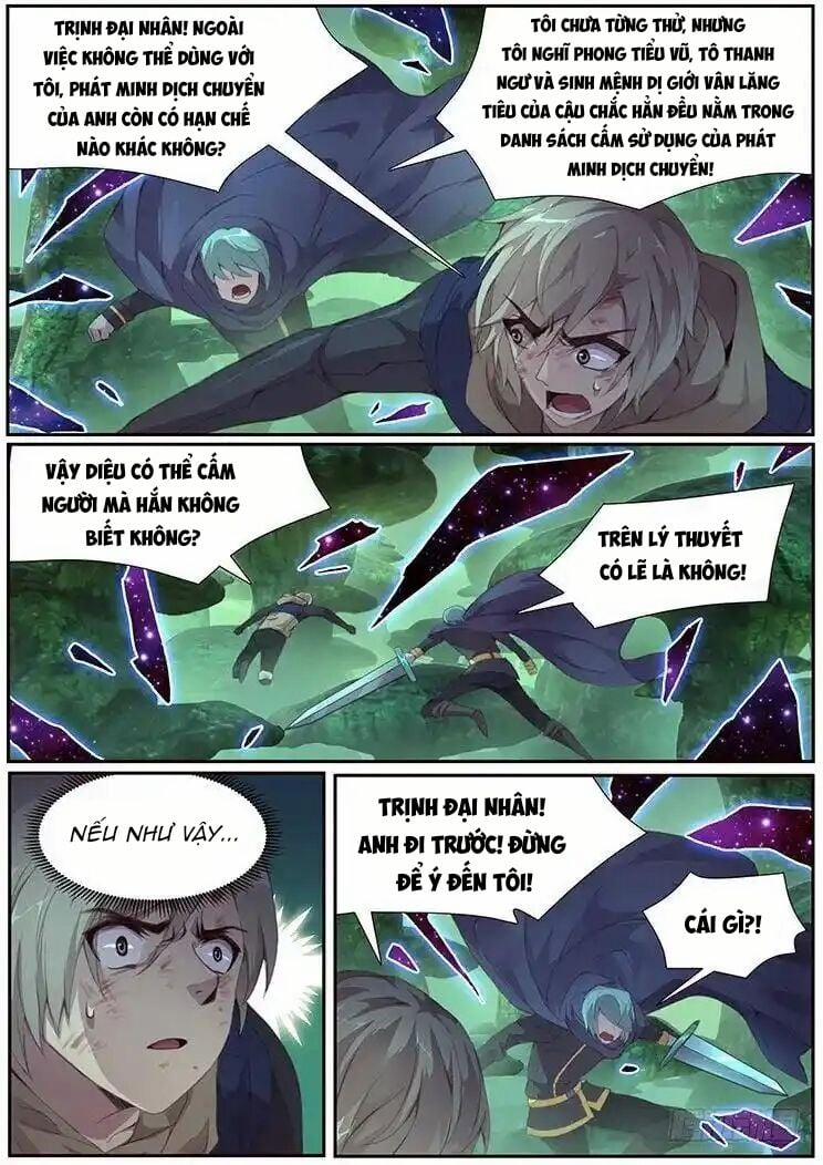 Girl And Science 405 trang 2