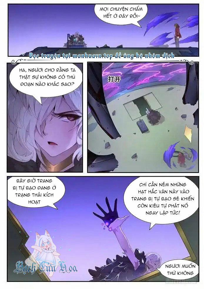 Girl And Science 406 trang 14