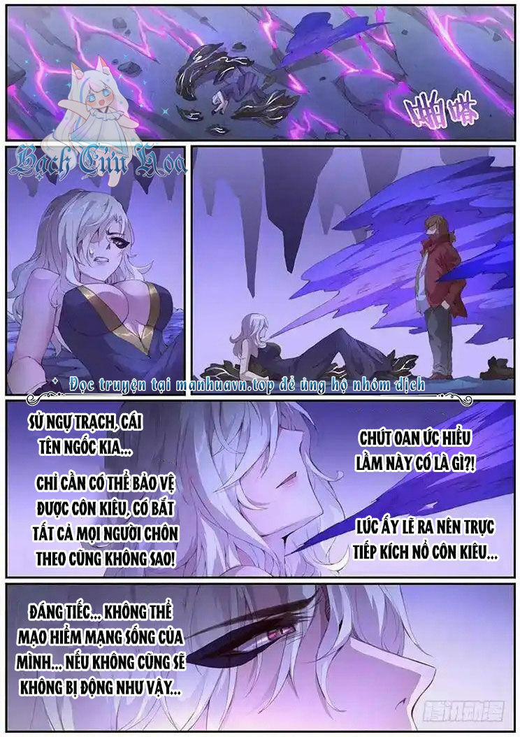 Girl And Science 407 trang 3