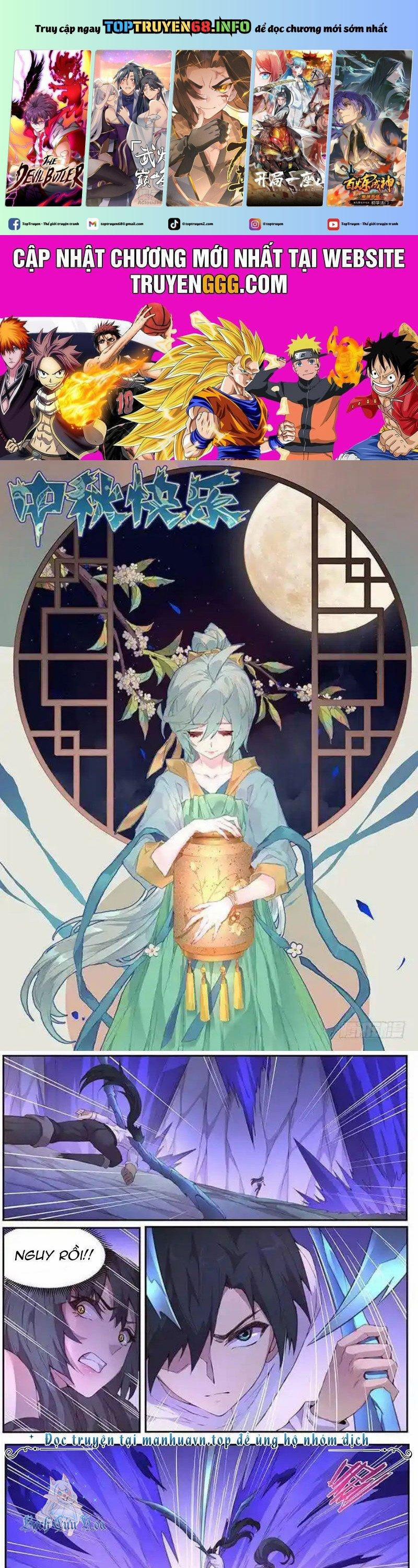 Girl And Science 410 trang 0