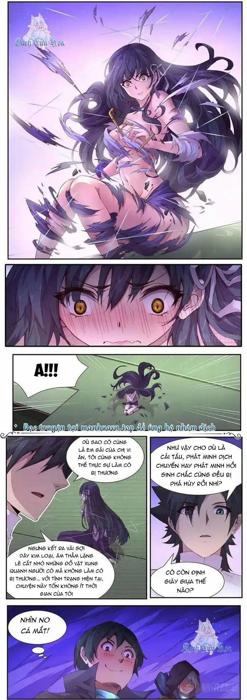 Girl And Science 411 trang 1