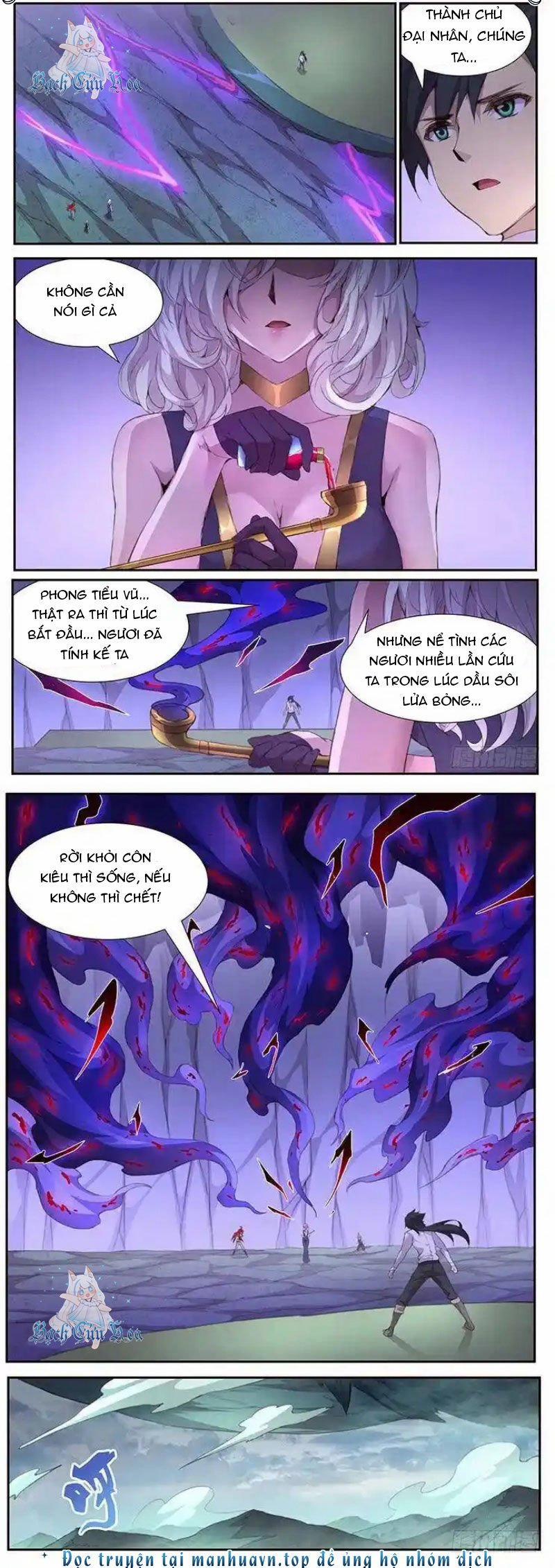 Girl And Science 411 trang 3