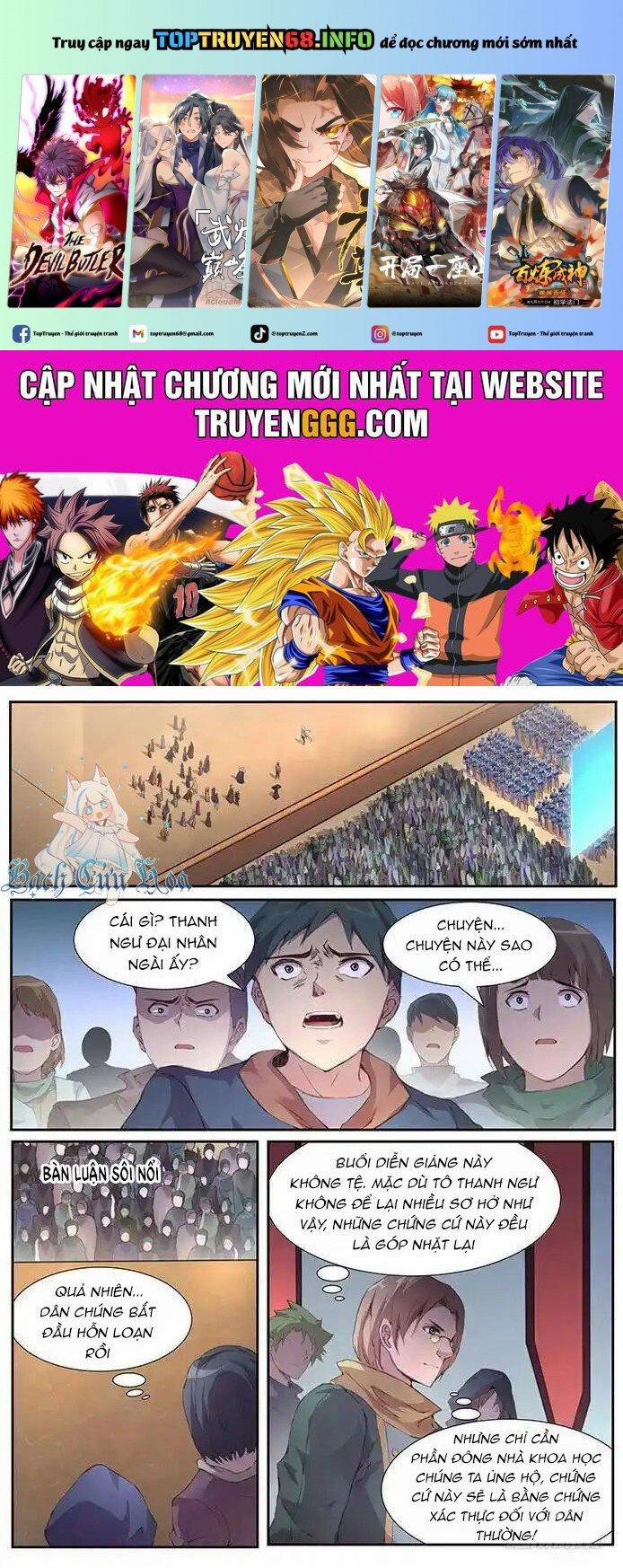 Girl And Science 412 trang 0