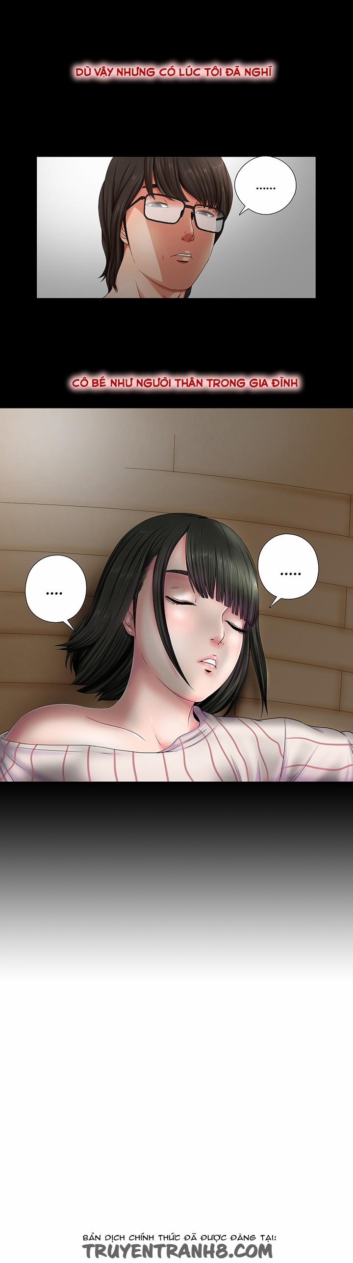 Girl Next Door!!! 1 trang 15