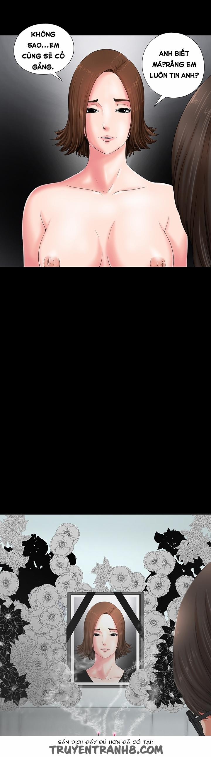 Girl Next Door!!! 1 trang 19