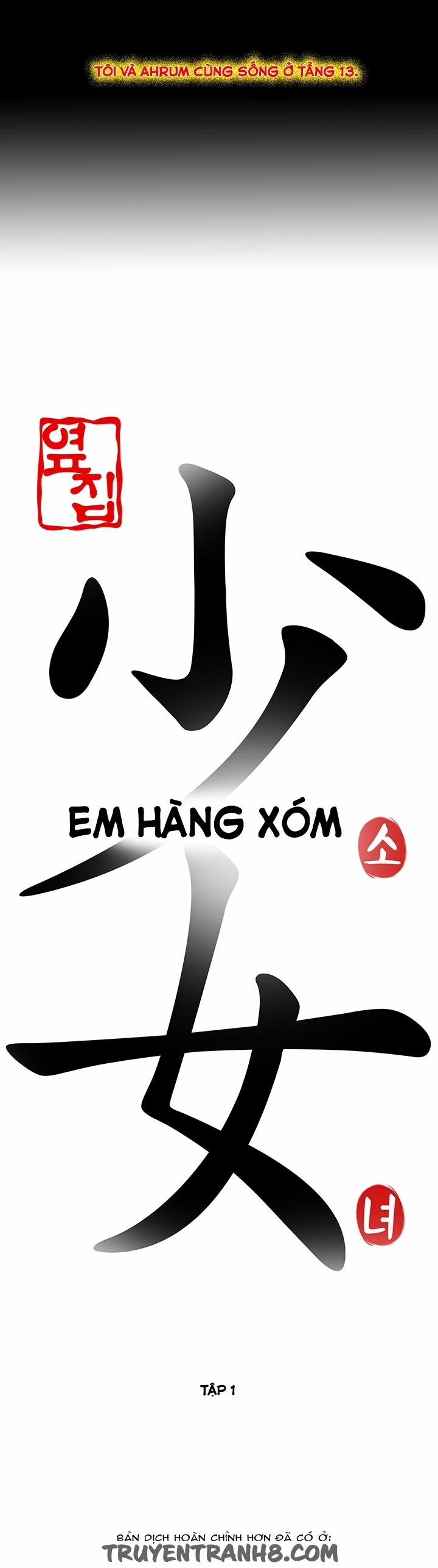 Girl Next Door!!! 1 trang 4