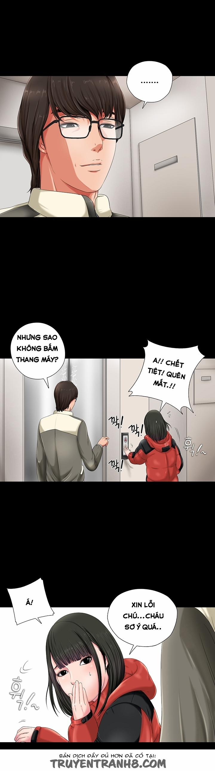 Girl Next Door!!! 1 trang 6