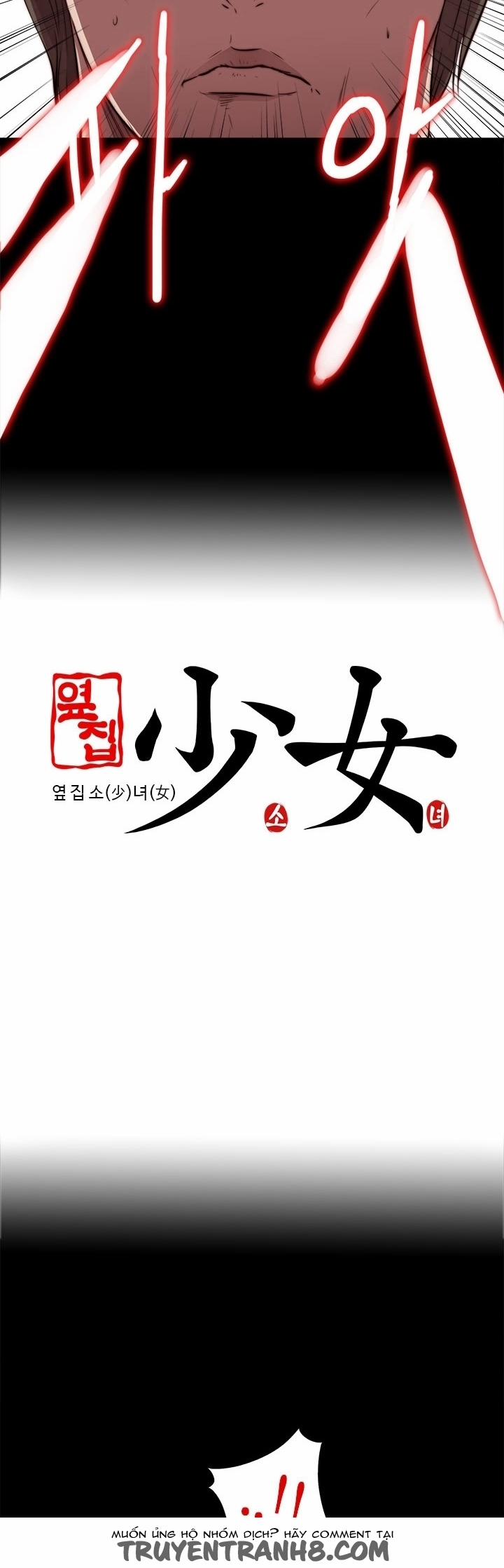 Girl Next Door!!! 17 trang 64