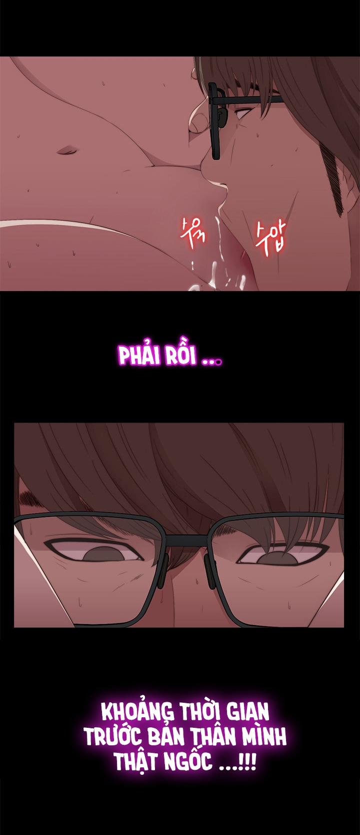 Girl Next Door!!! 18 trang 22
