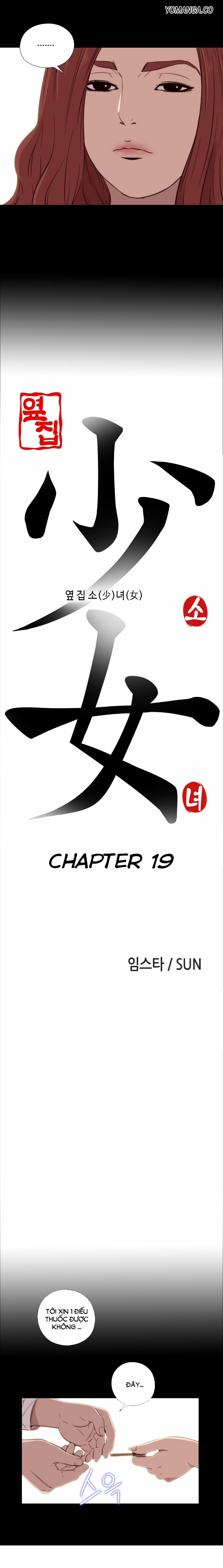 Girl Next Door!!! 19 trang 5