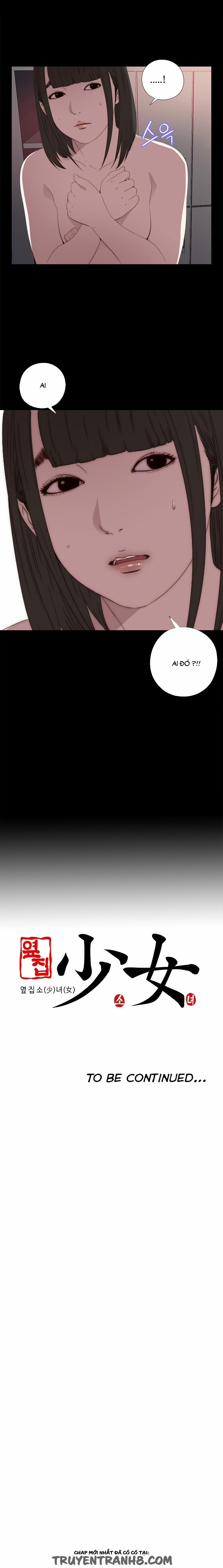 Girl Next Door!!! 23 trang 20