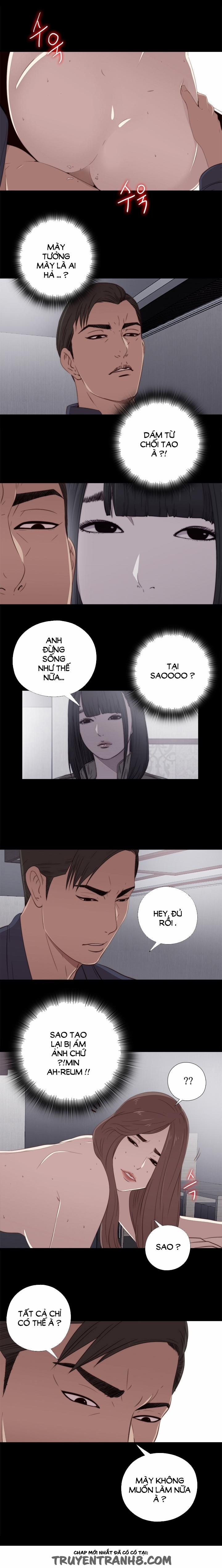 Girl Next Door!!! 23 trang 6