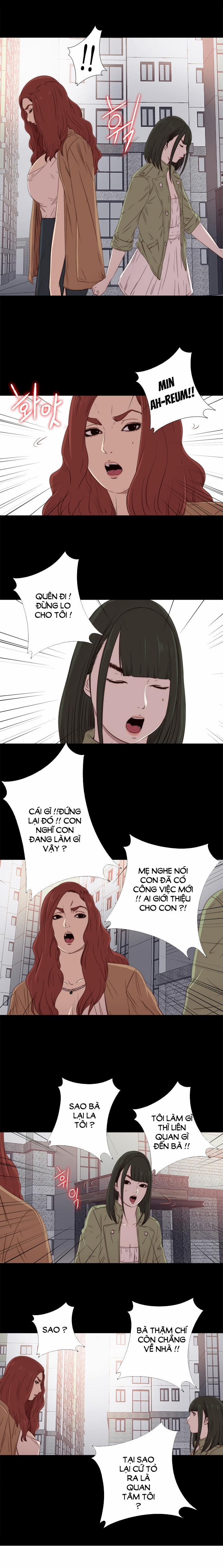 Girl Next Door!!! 26 trang 12