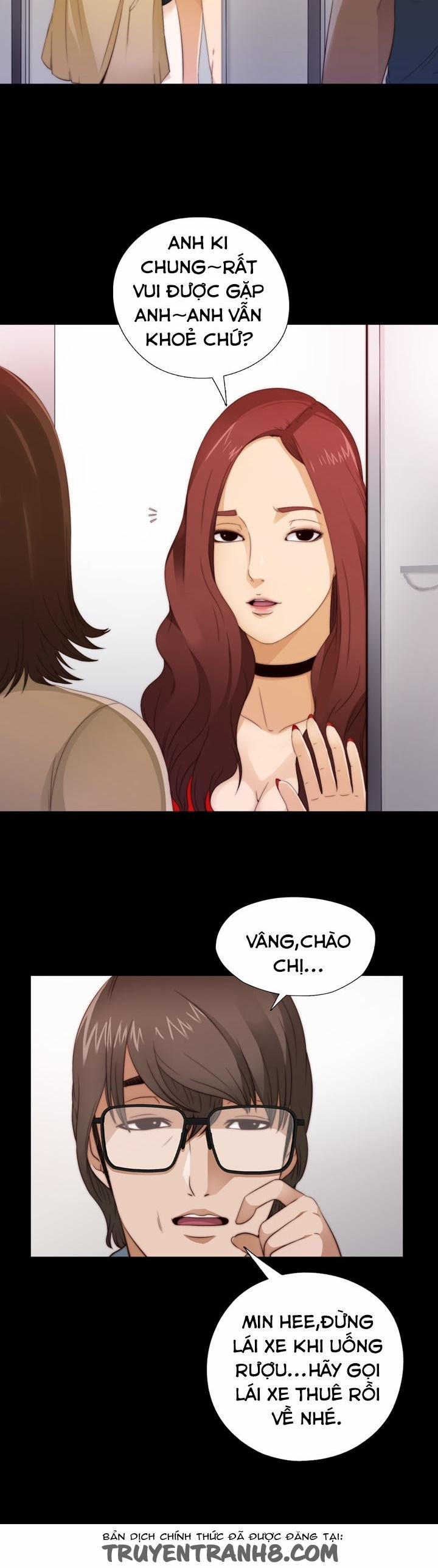 Girl Next Door!!! 5 trang 16