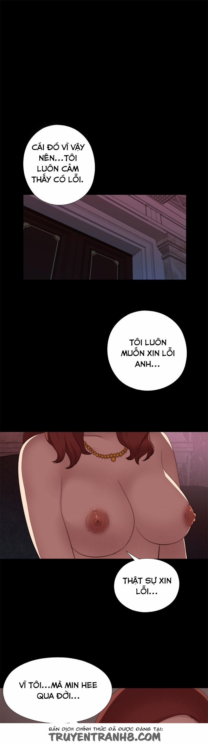 Girl Next Door!!! 7 trang 1