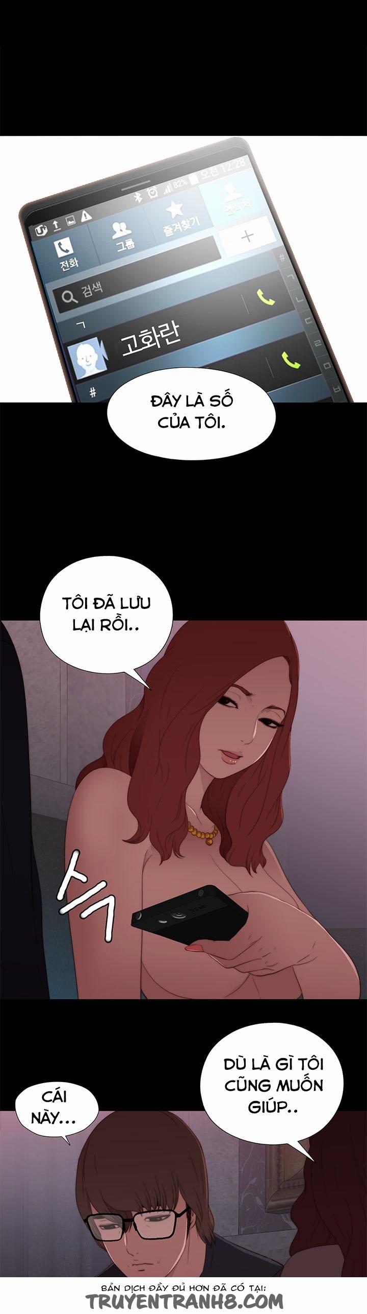 Girl Next Door!!! 7 trang 25