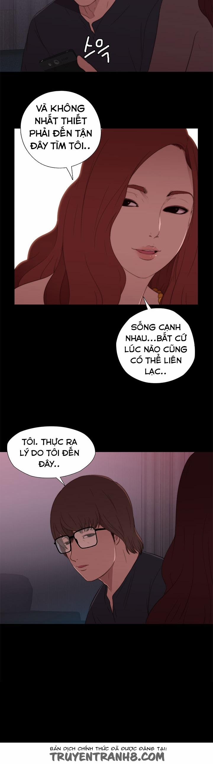 Girl Next Door!!! 7 trang 26