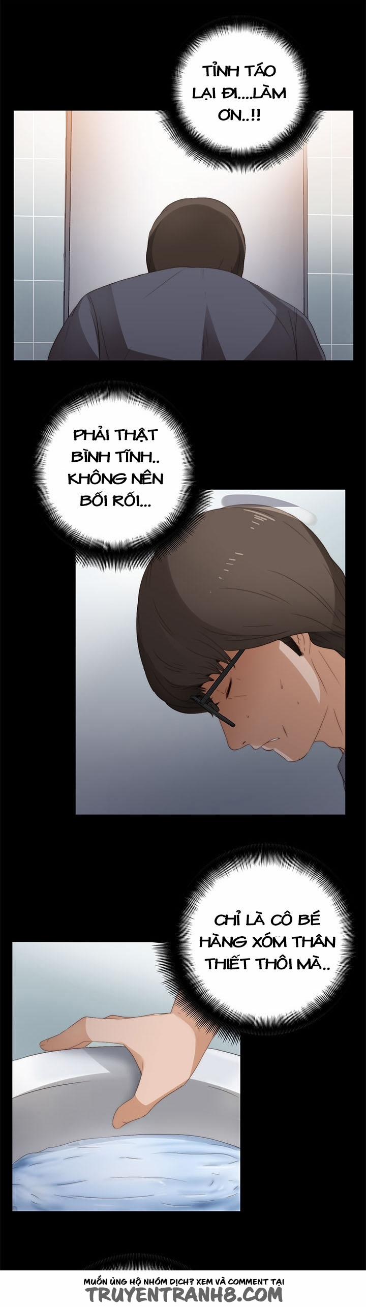 Girl Next Door!!! 8 trang 17