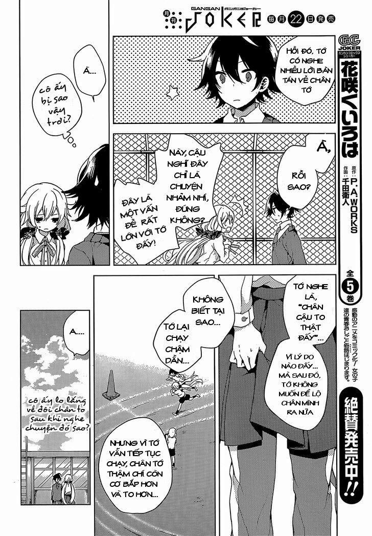 Girls Go Around 1.2 trang 3