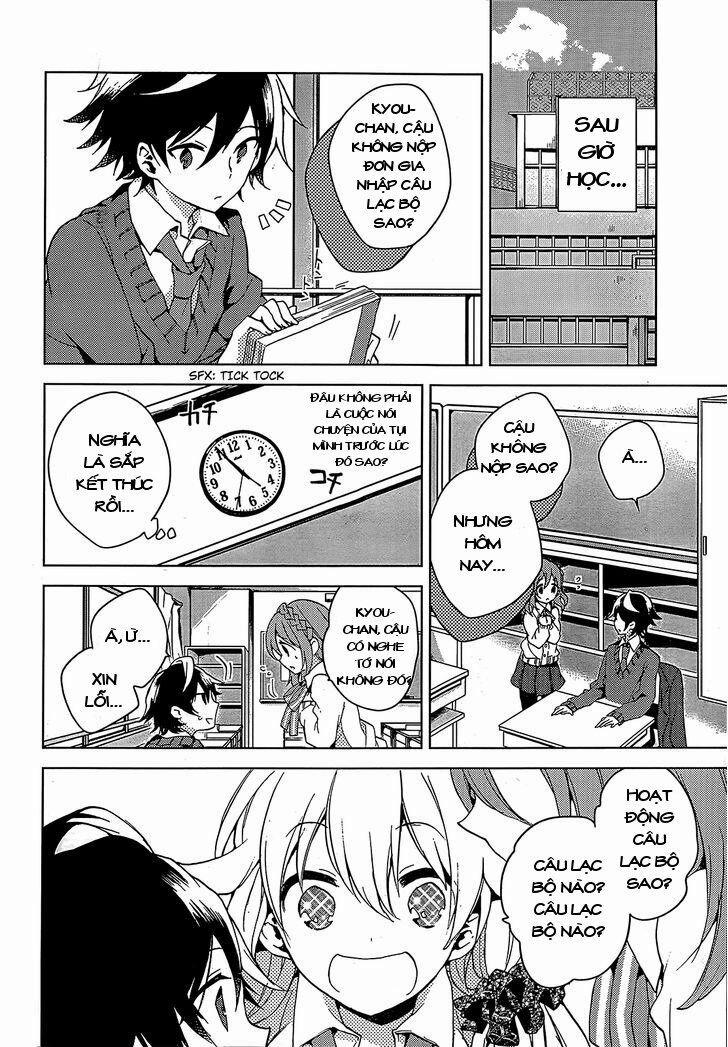 Girls Go Around 1.2 trang 31