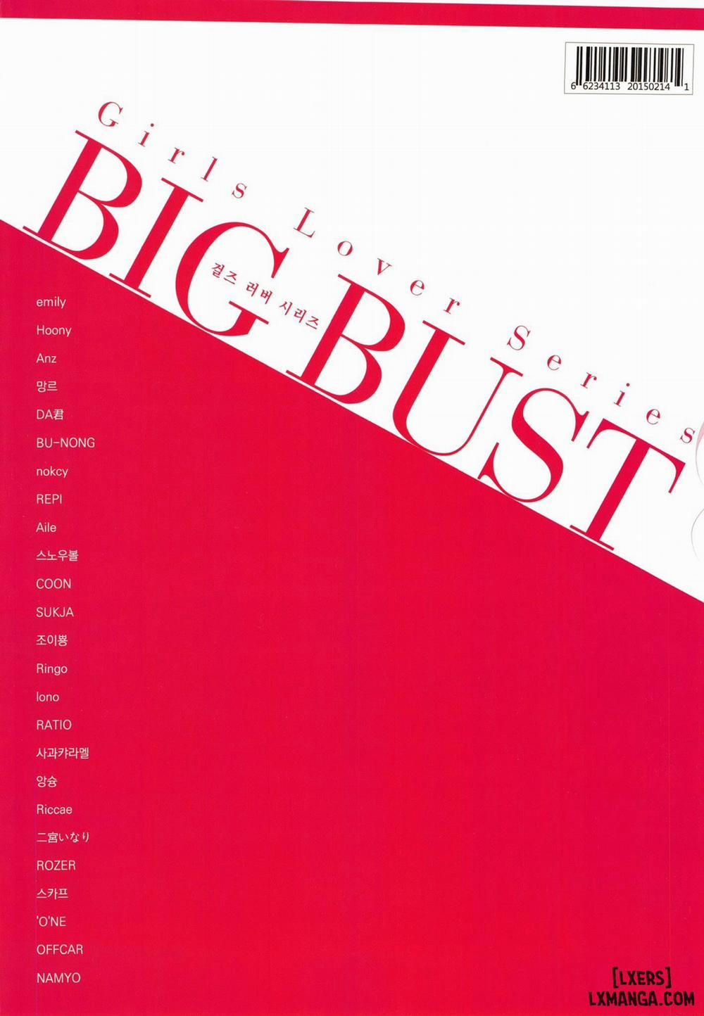 Girls Lover Series BIG BUST Vol.1 Oneshot trang 61