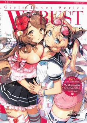 Đọc truyện tranh Girls Lover Series W BUST Vol.3