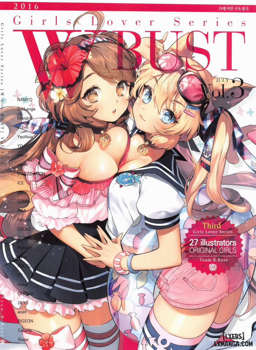 Girls Lover Series W BUST Vol.3 Oneshot trang 0