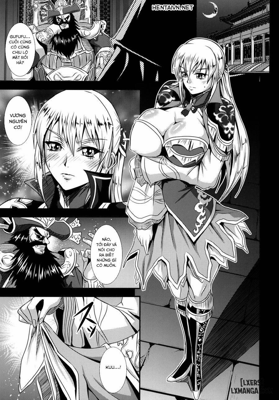 Gisho Ou Genki Den 1 trang 1