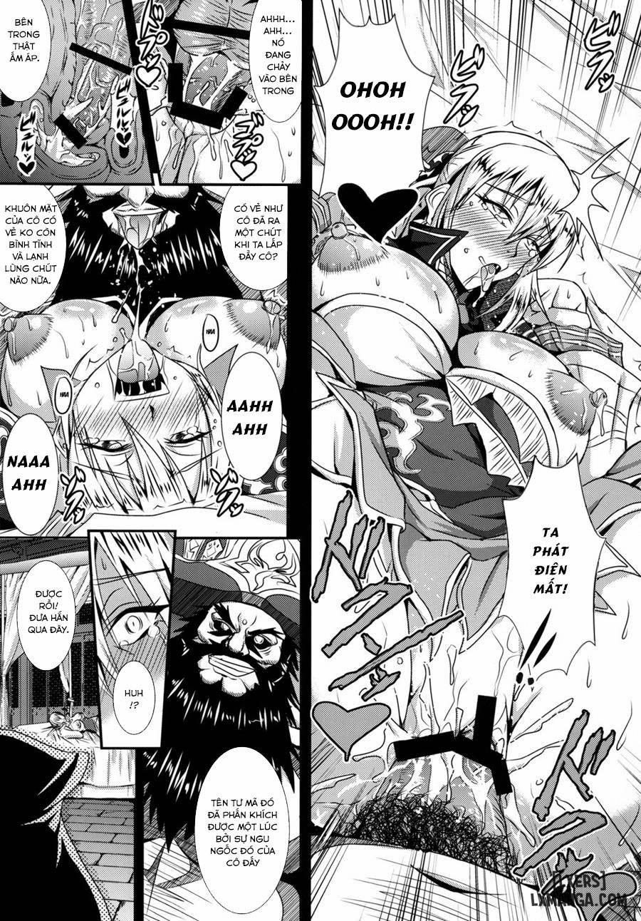 Gisho Ou Genki Den 1 trang 9